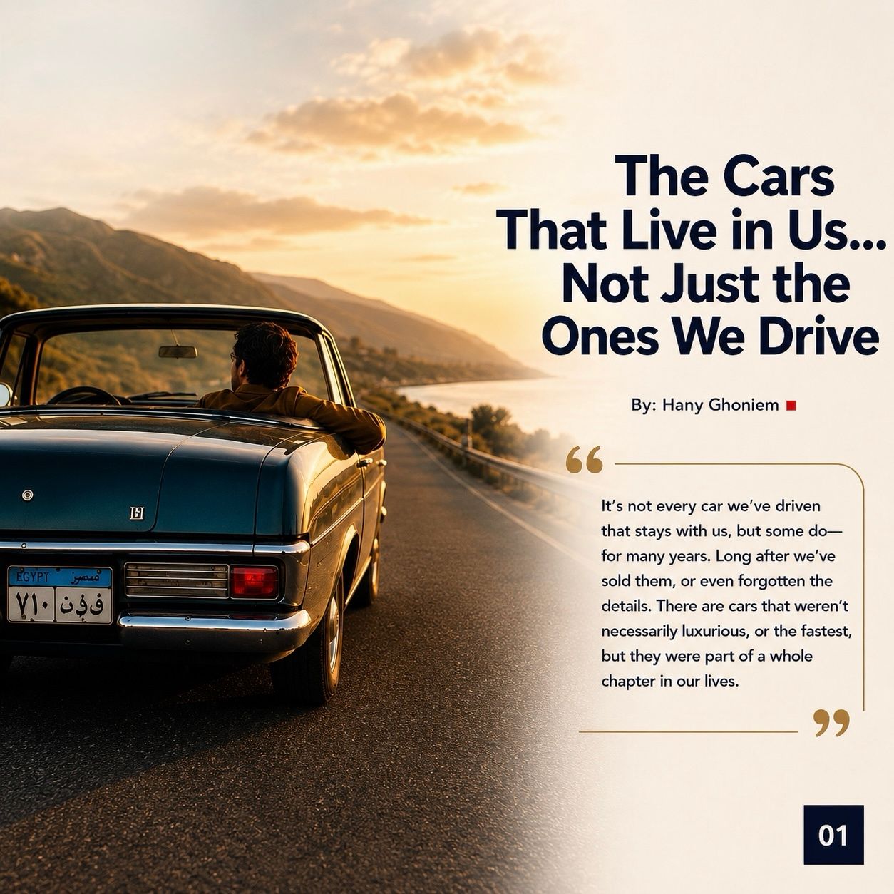 Classic car on an open road at sunset
