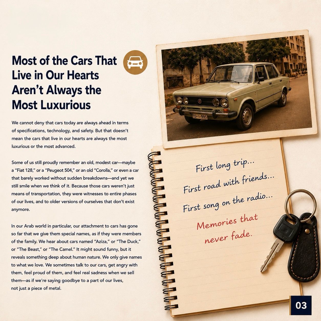 The Cars That Live in Us — design page 3