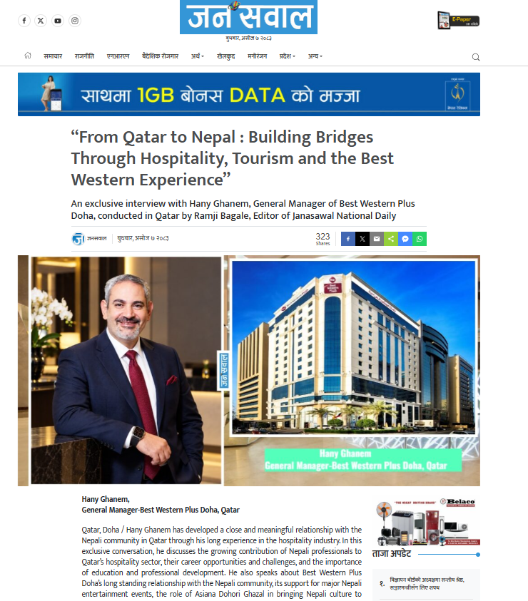 From Qatar to Nepal: Building Bridges Through Hospitality, Tourism and the Best Western Experience — Janasawal National Daily